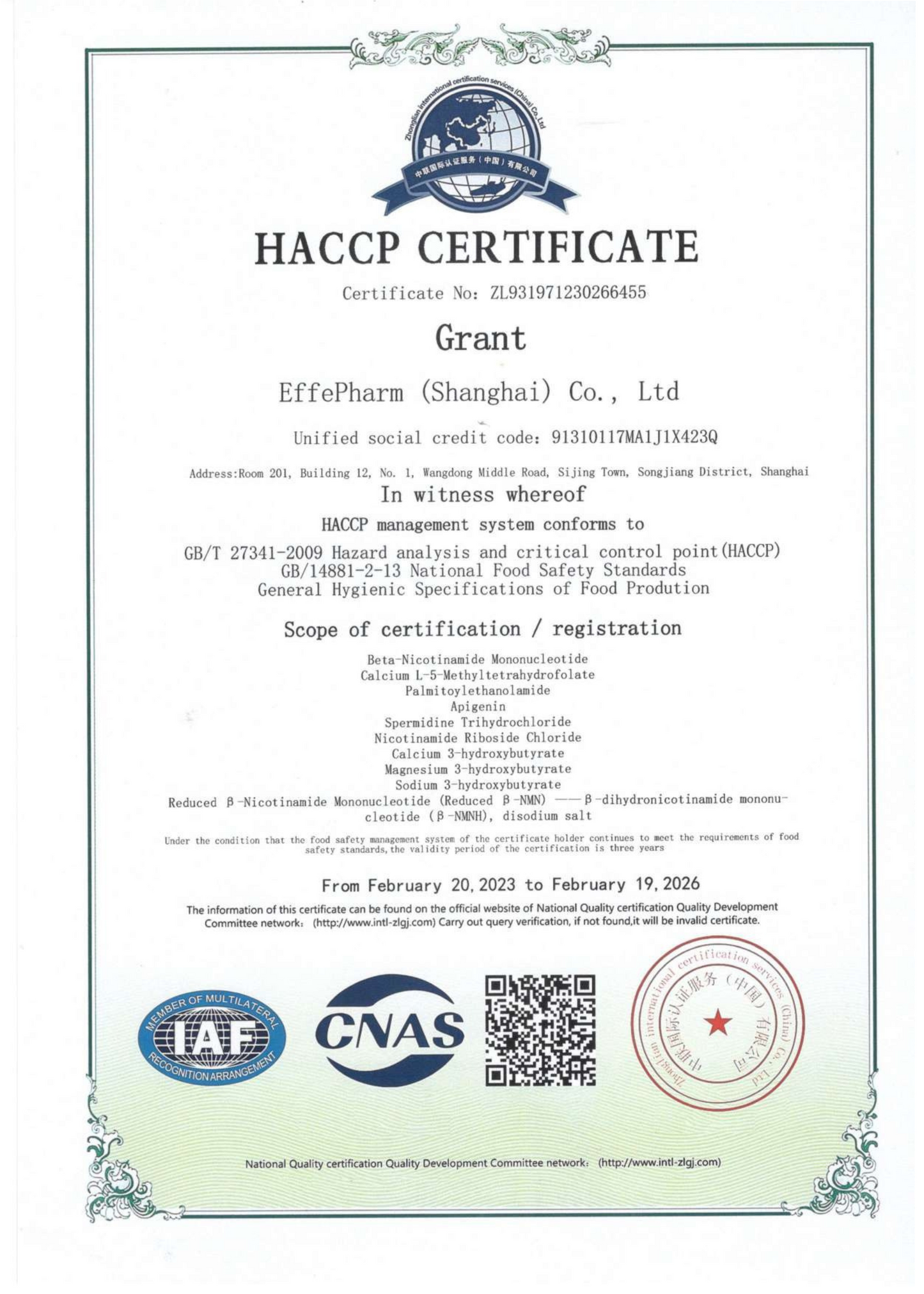 L-Glutathione - 500 mg x 120 capsules